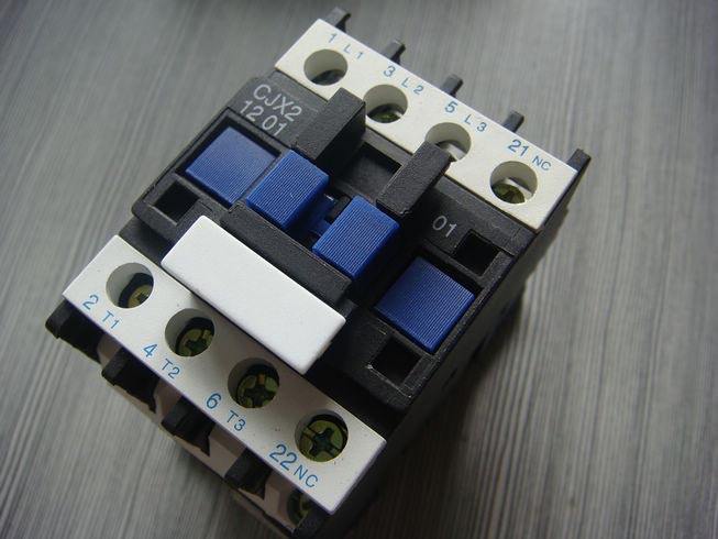 good price and quality Electromagnetic relay
